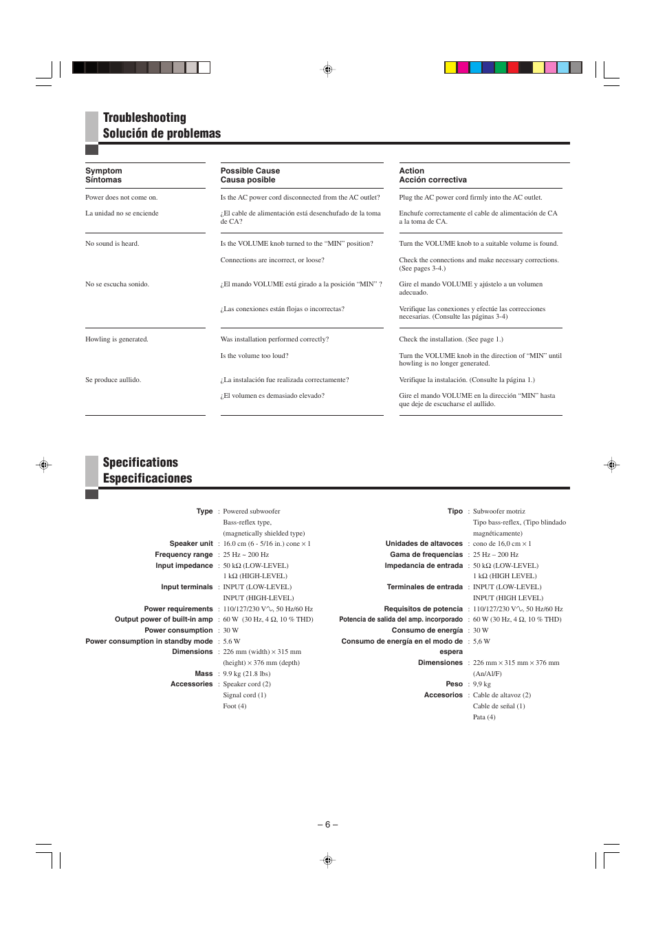 Troubleshooting, Specifications, Troubleshooting solución de problemas | Specifications especificaciones | JVC SP-PW105WD User Manual | Page 9 / 10