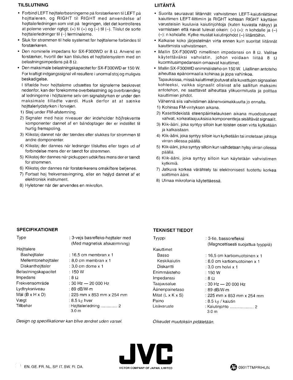 JVC SX-F300WD User Manual | Page 8 / 8