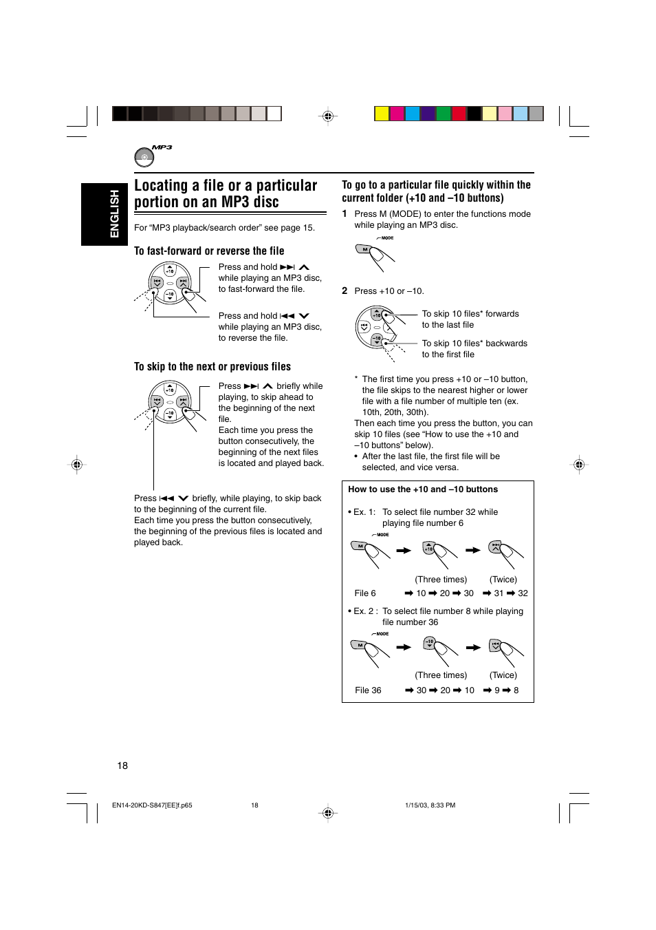 JVC GET0137-001A User Manual | Page 18 / 34