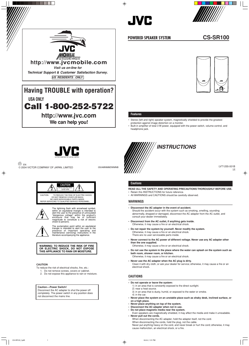 JVC CS-SR100 User Manual | 2 pages