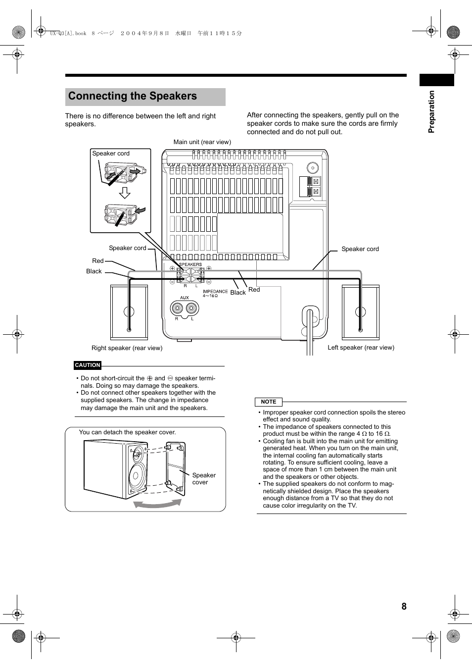 Connecting the speakers | JVC CA-UXQ3S User Manual | Page 11 / 32