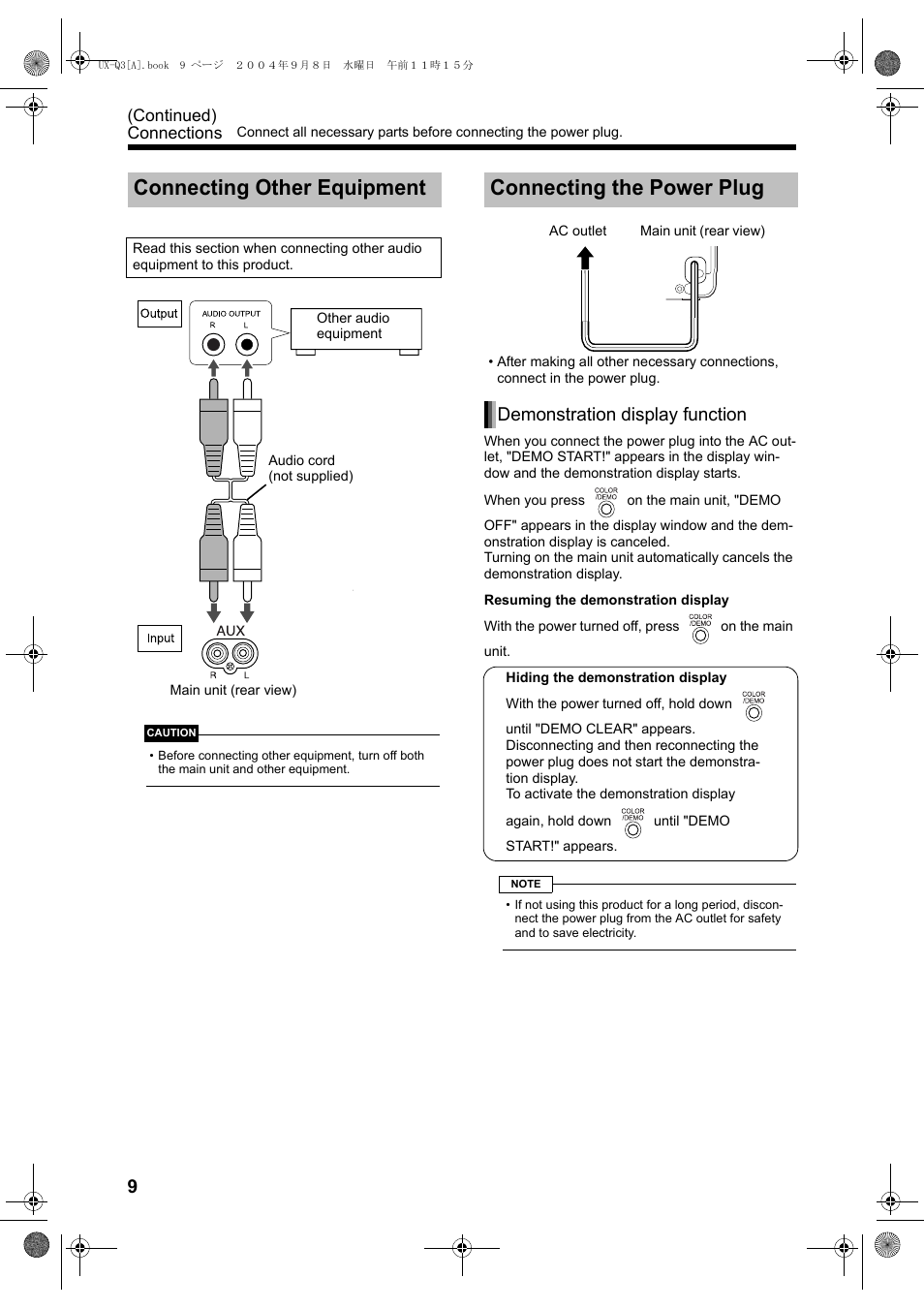Connecting other equipment, Connecting the power plug, Demonstration display function | JVC CA-UXQ3S User Manual | Page 12 / 32