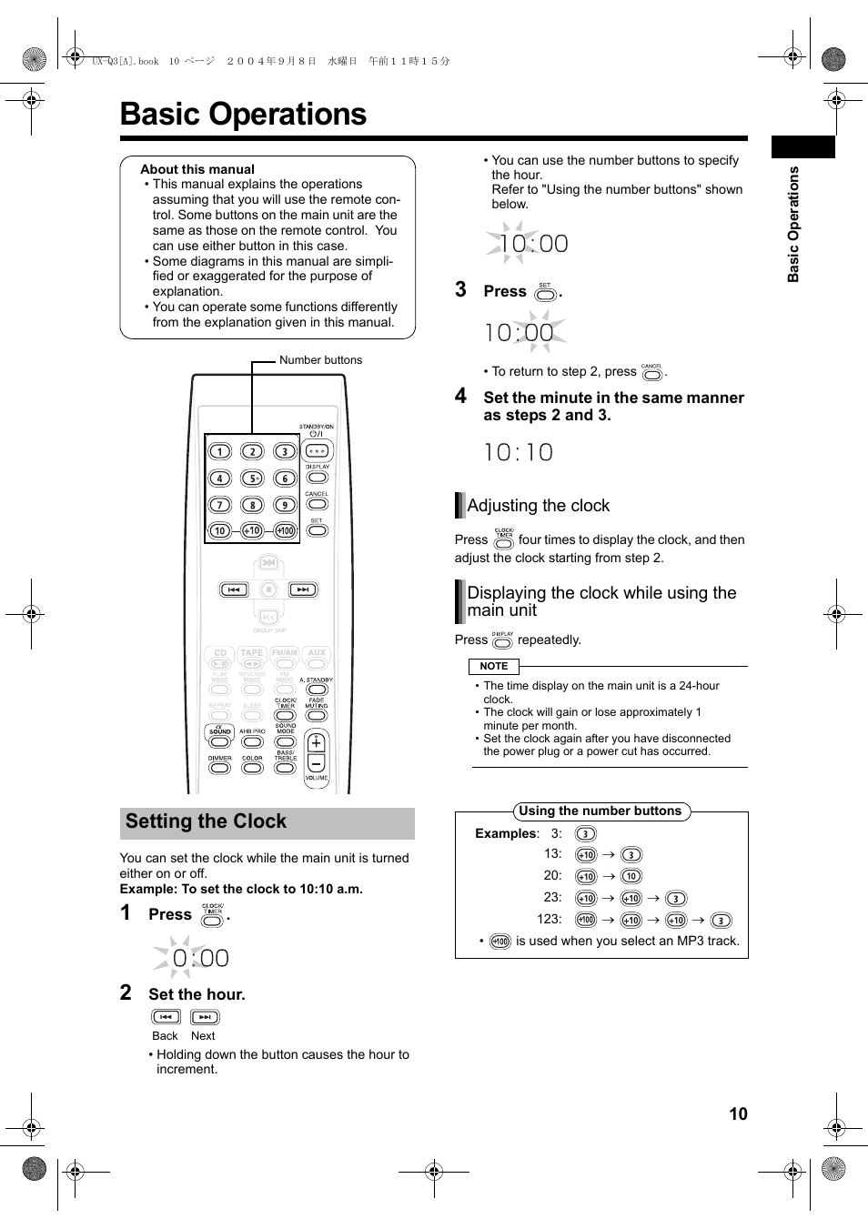 Basic operations, Setting the clock | JVC CA-UXQ3S User Manual | Page 13 / 32