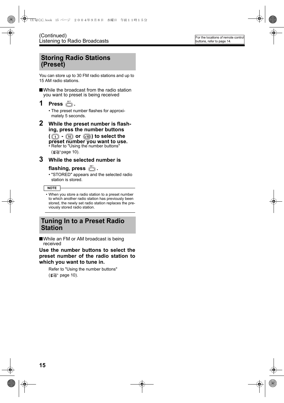 JVC CA-UXQ3S User Manual | Page 18 / 32