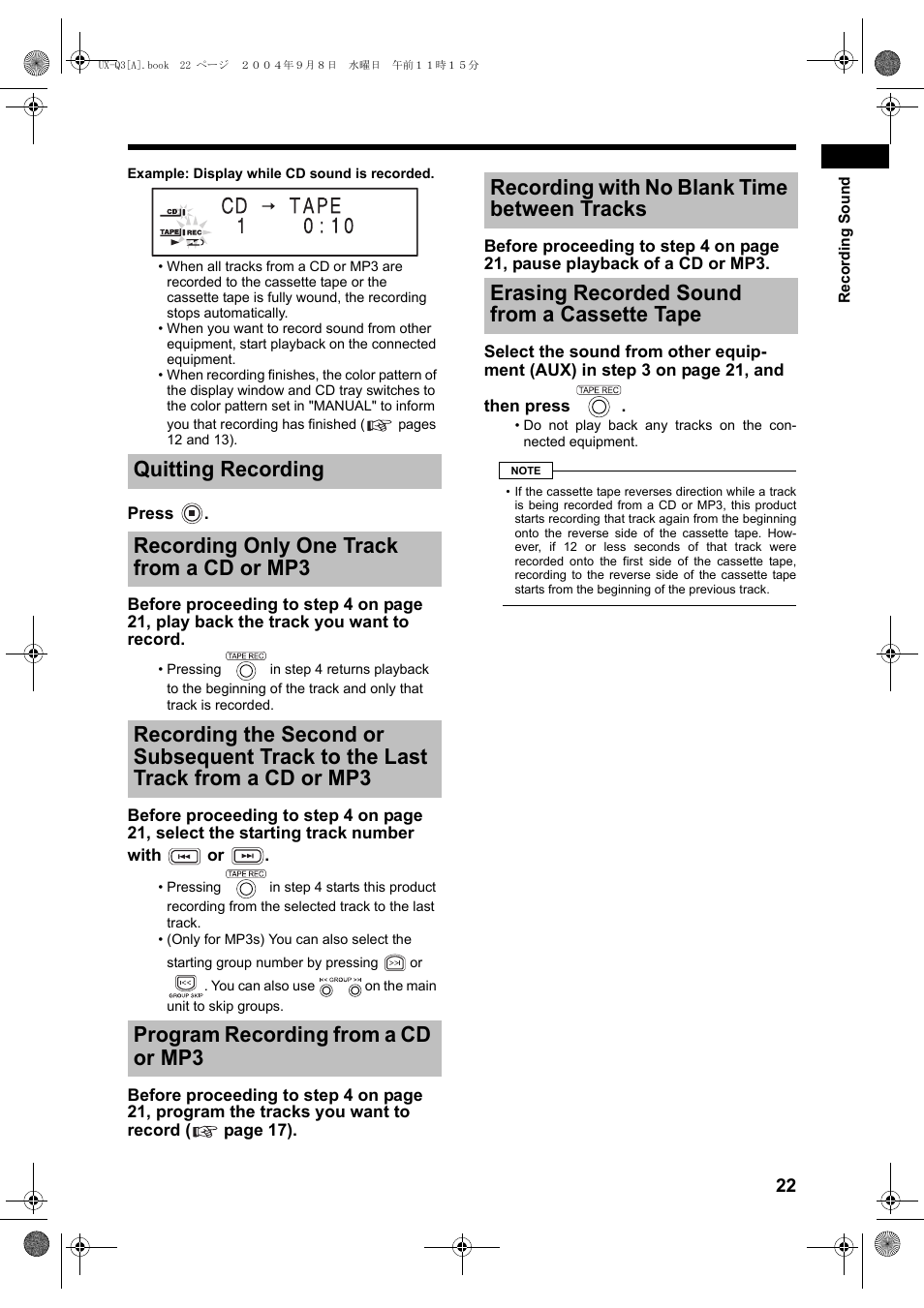 JVC CA-UXQ3S User Manual | Page 25 / 32