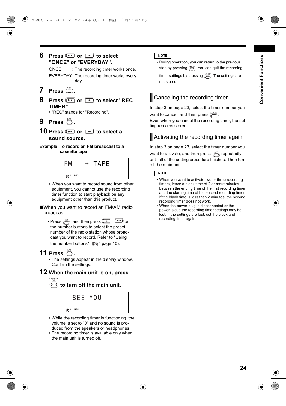 JVC CA-UXQ3S User Manual | Page 27 / 32