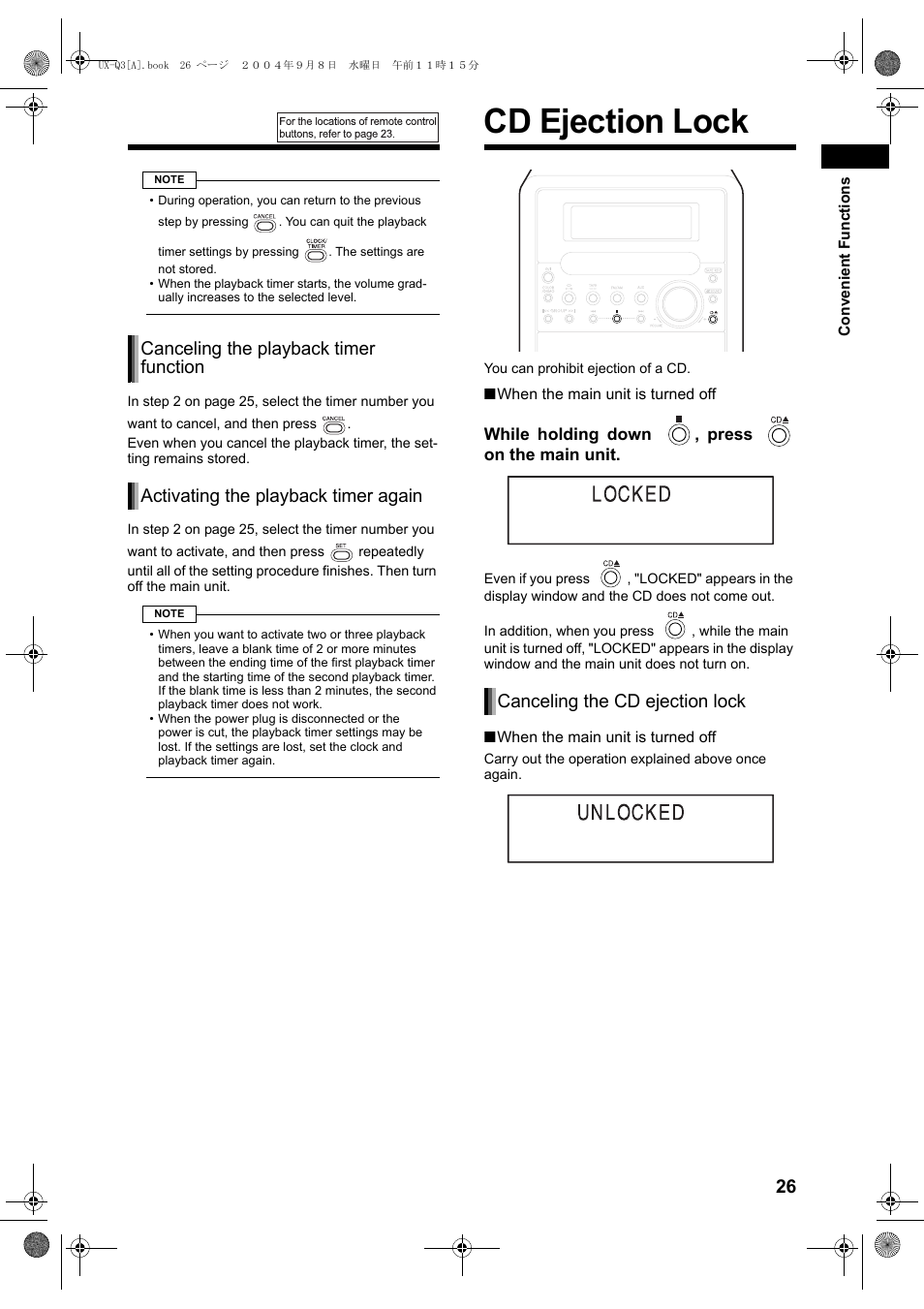 Cd ejection lock | JVC CA-UXQ3S User Manual | Page 29 / 32