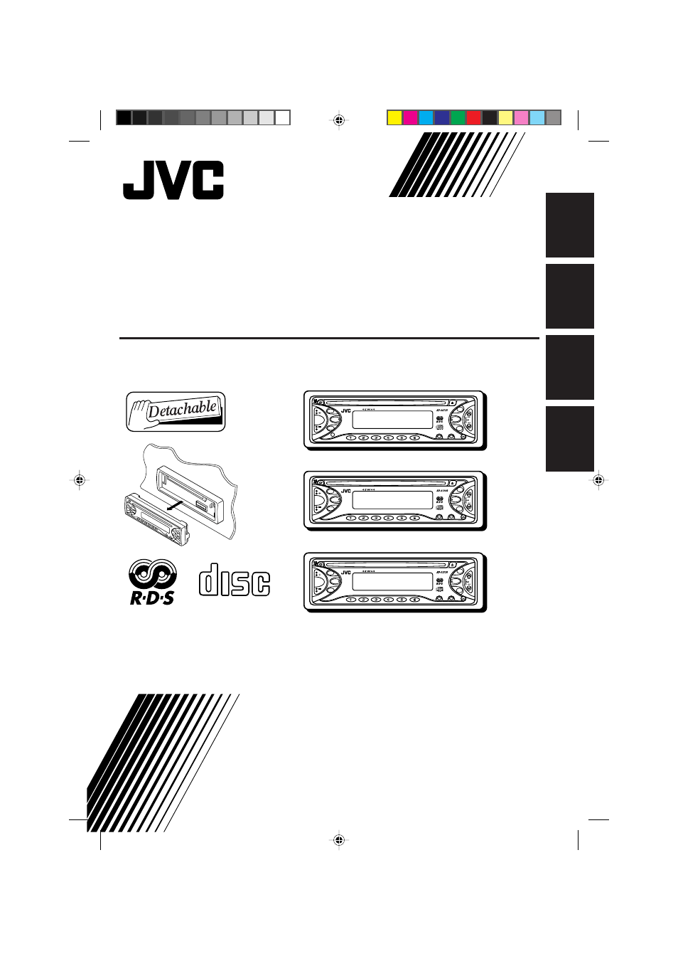 JVC KD-S723R  EN User Manual | 32 pages