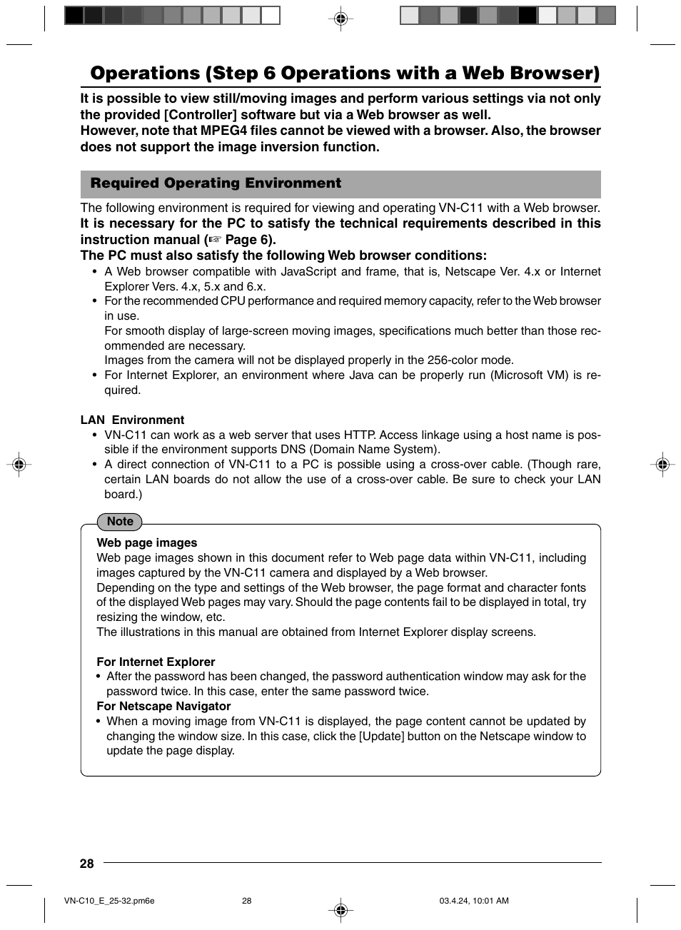 Step 6 operations with a web browser, Required operating environment, Operations (step 6 operations with a web browser) | JVC VN-C11 User Manual | Page 28 / 32