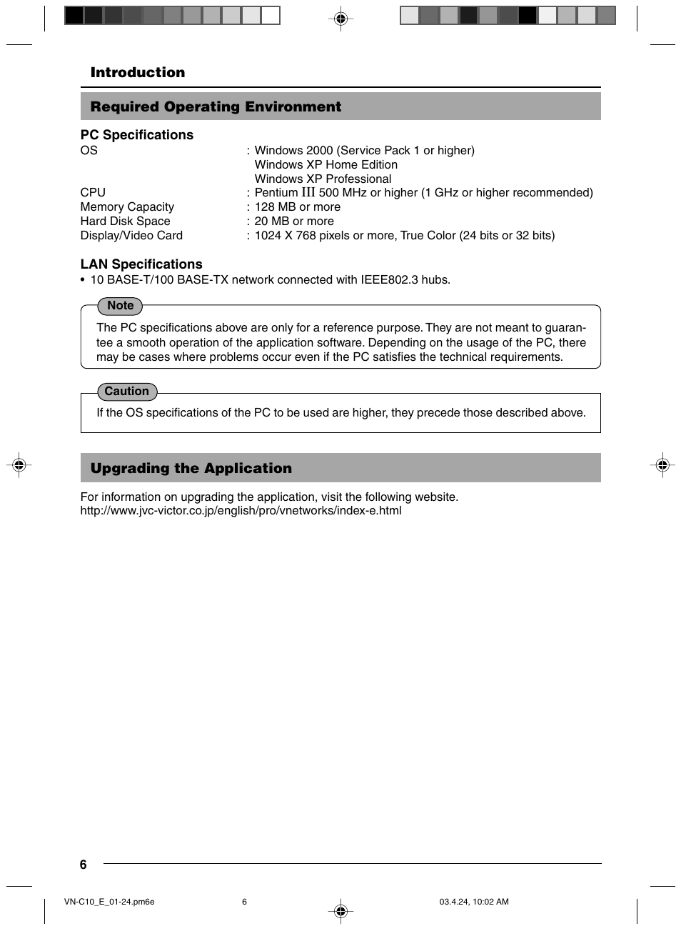 Required operating environment, Upgrading the application | JVC VN-C11 User Manual | Page 6 / 32