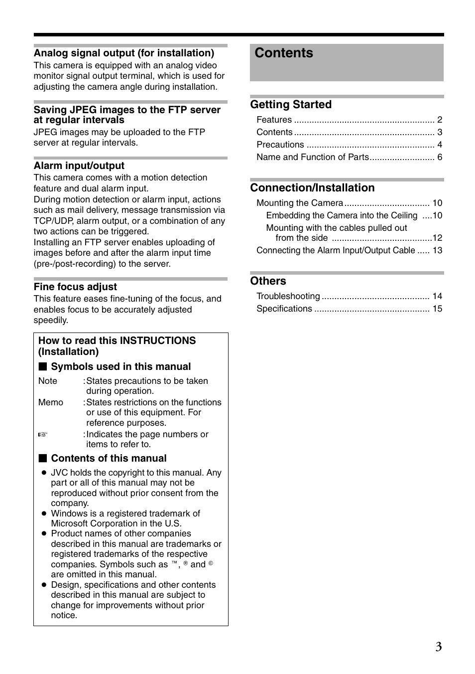 JVC VN-V235U User Manual | Page 3 / 18