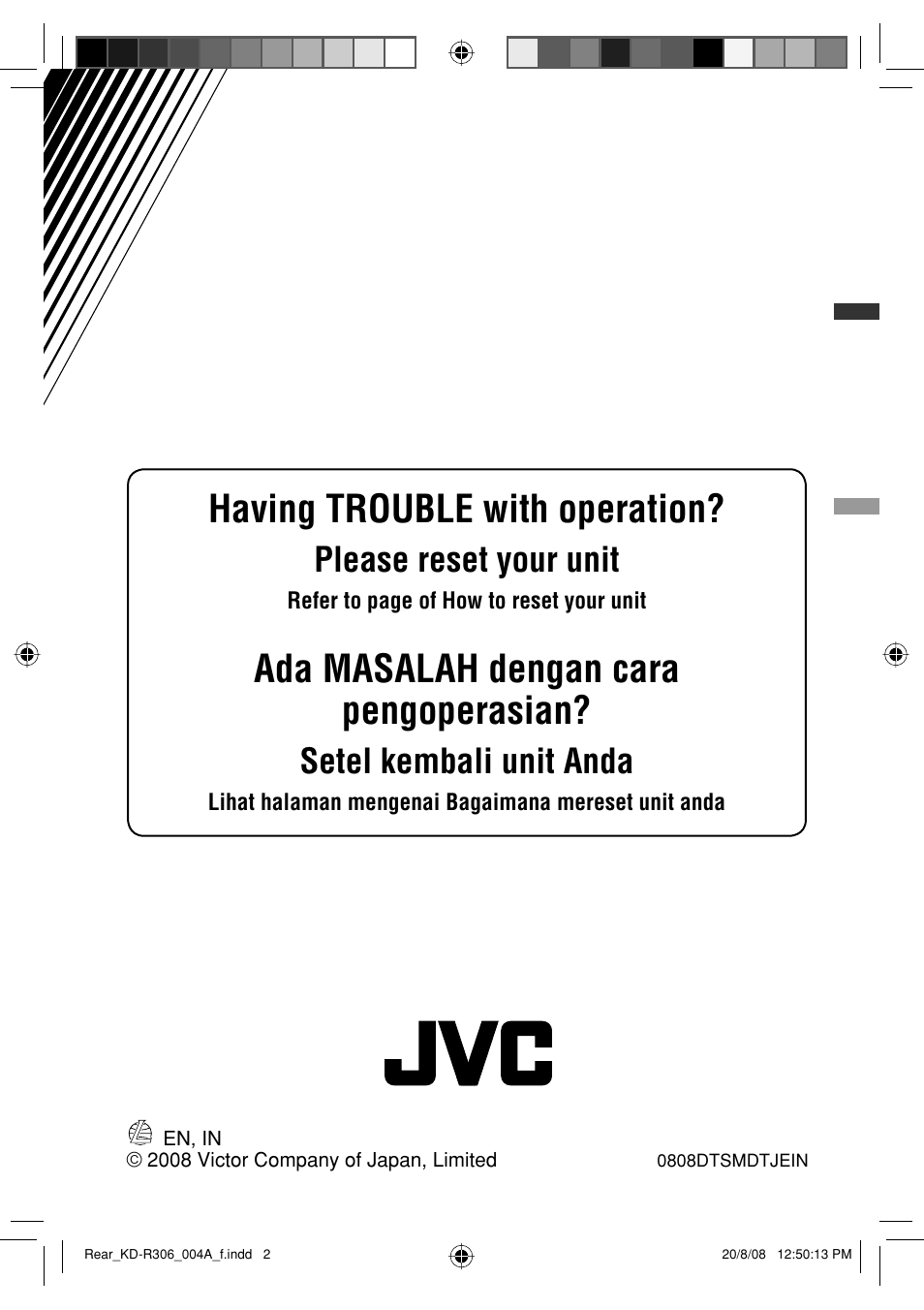 Having trouble with operation, Ada masalah dengan cara pengoperasian, Please reset your unit | Setel kembali unit anda | JVC KD-R303 User Manual | Page 100 / 148