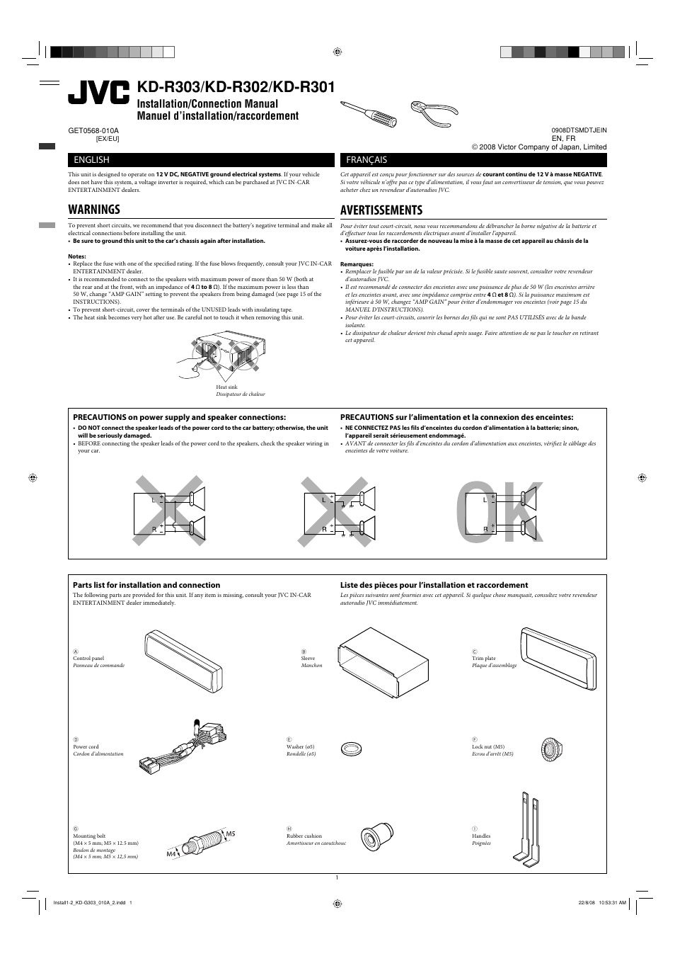 Installation/connection manual, Warnings, Parts list for installation and connection | Avertissements, English, Français | JVC KD-R303 User Manual | Page 23 / 148