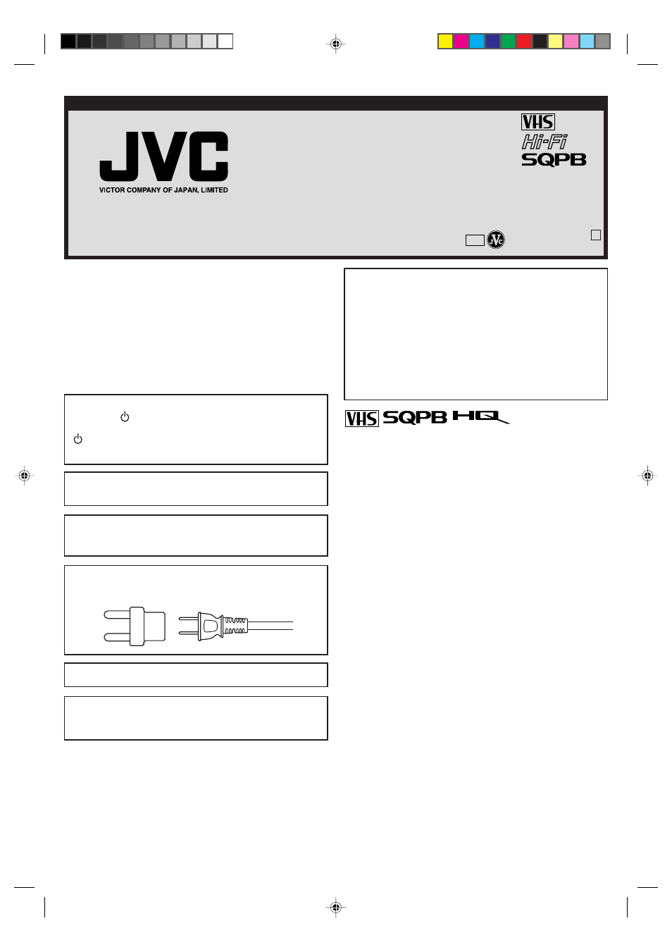 JVC HR-J6609UM User Manual | 14 pages