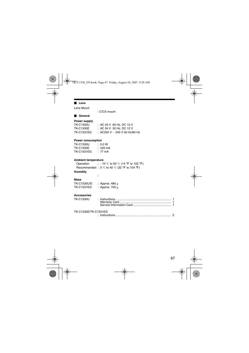 JVC TK-C1531EG User Manual | Page 67 / 70