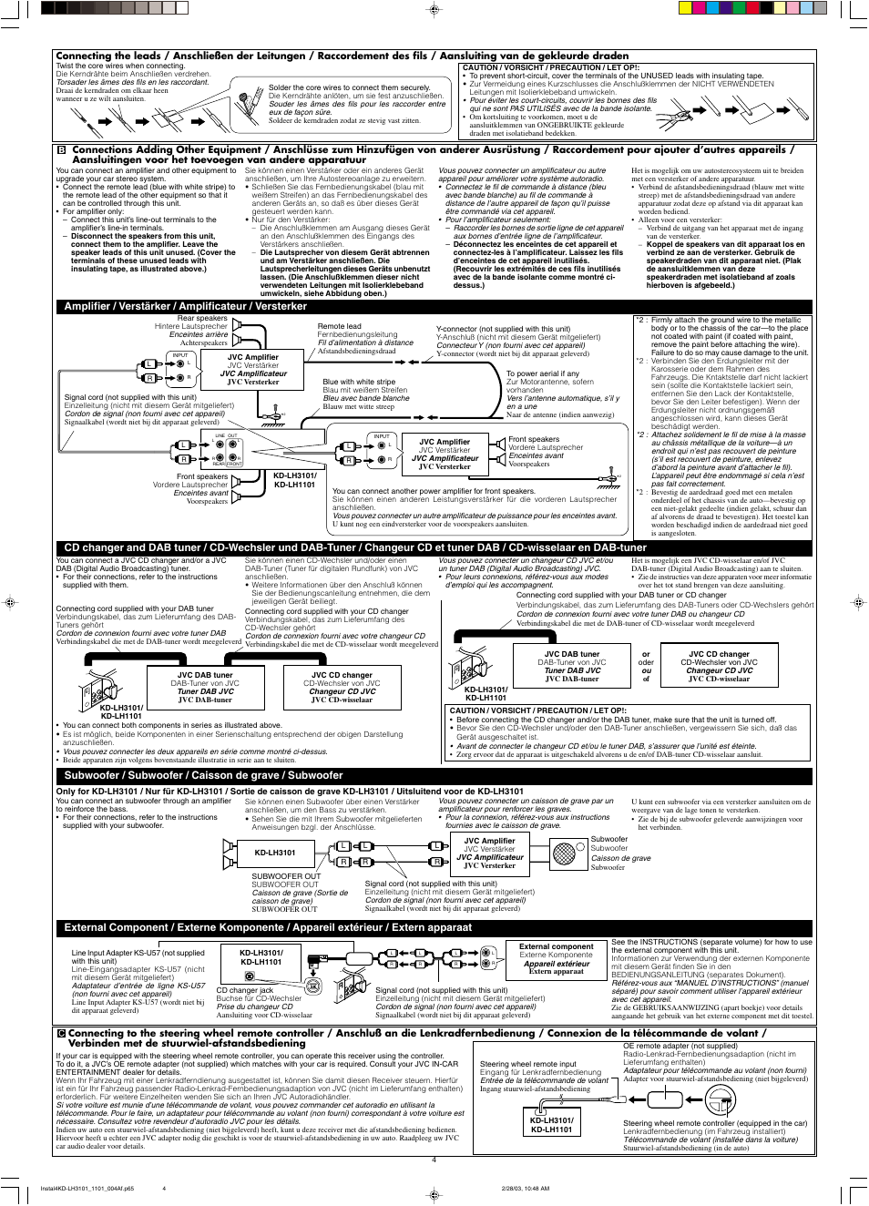 Amplifier, Cd changer and dab tuner, Subwoofer | External component | JVC KD-LH1101 User Manual | Page 62 / 62