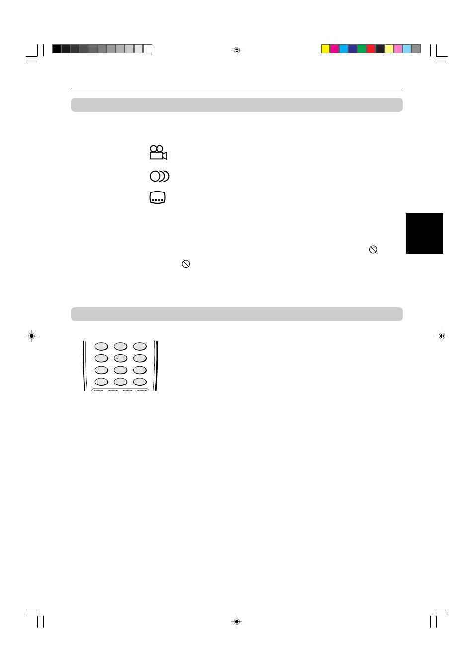 On-screen guide icons, How to use numeric buttons, About invalid operation icon | JVC XV-522SL User Manual | Page 13 / 52
