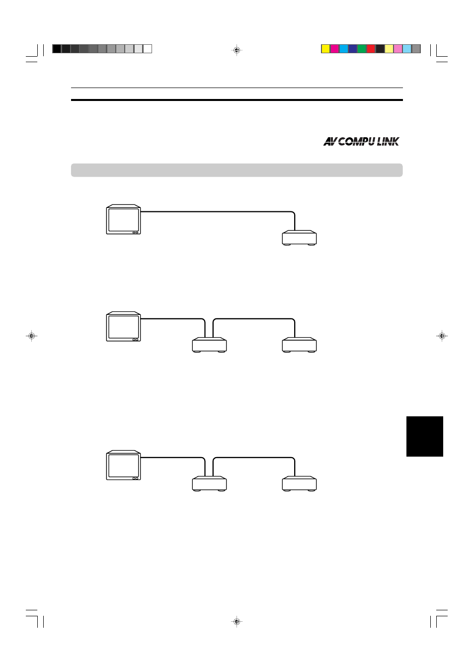 Av compu link remote control system, Connection and setup | JVC XV-522SL User Manual | Page 45 / 52