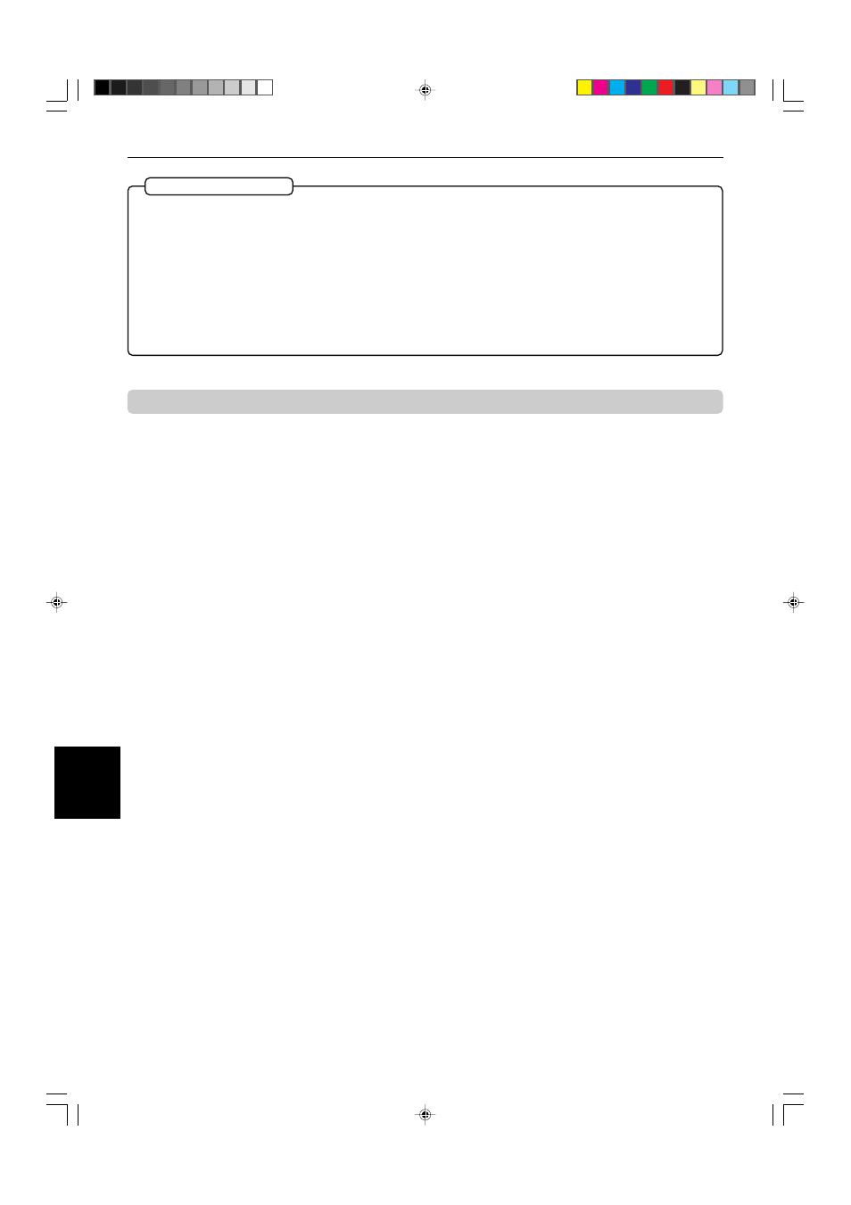 Operation | JVC XV-522SL User Manual | Page 46 / 52