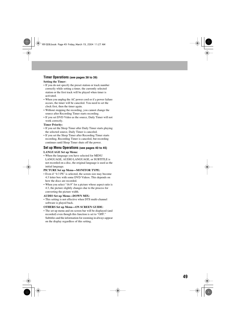 JVC CA-HXGD8 User Manual | Page 51 / 60