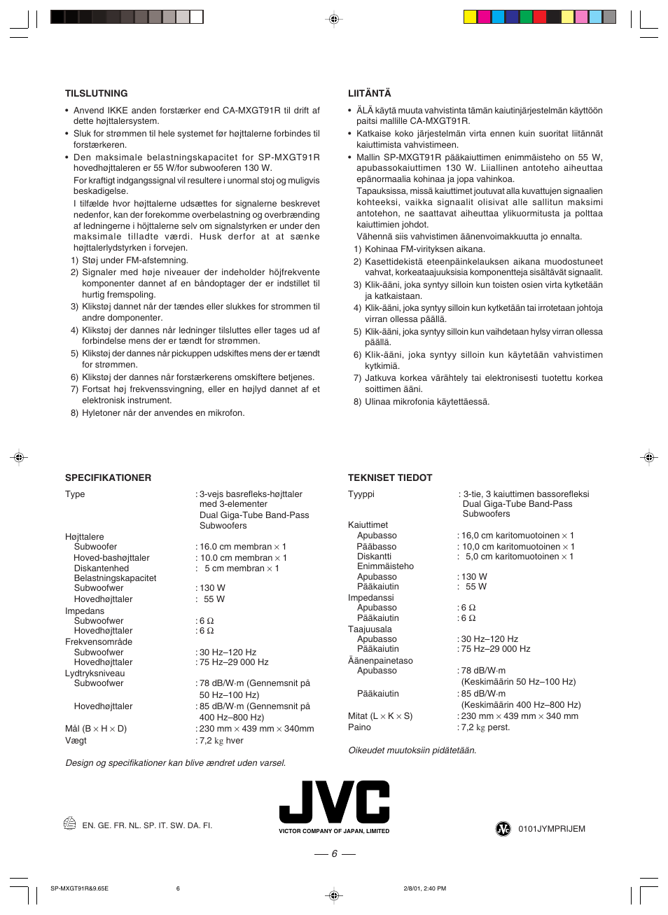 JVC CA-MXGT91R User Manual | Page 43 / 43