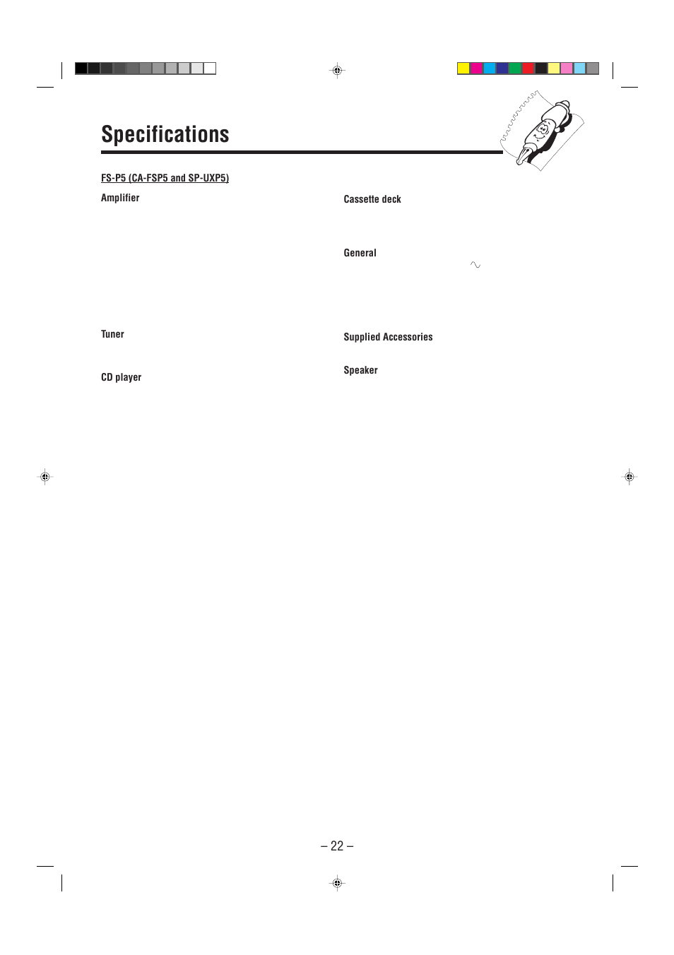Specifications | JVC CA-FSP5 User Manual | Page 25 / 28