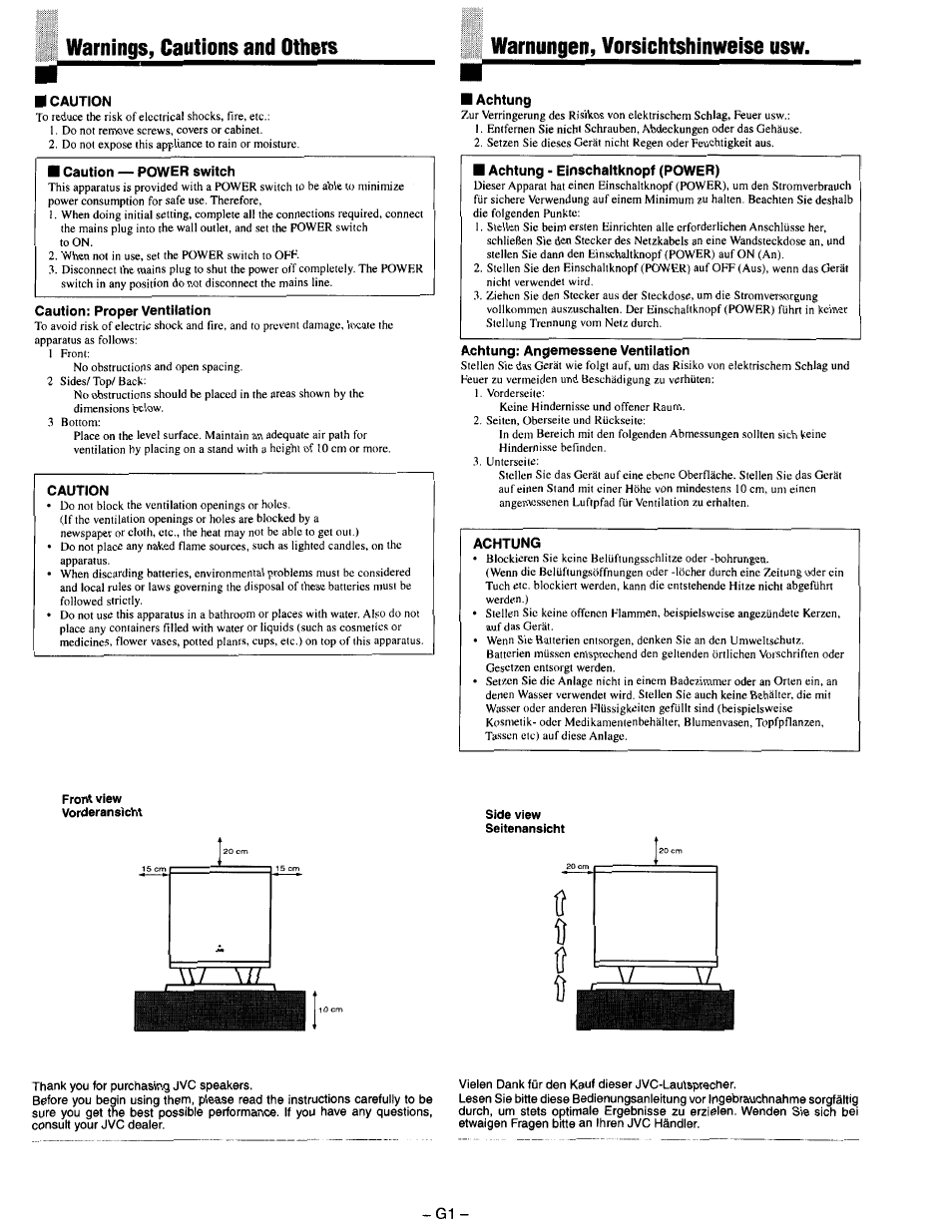 Warnings, cautions and others, Warnungen, vorsichtshinweise usw, Caution | Caution — power switch, Caution: proper ventilation, Achtung, Achtung - einschaltknopf (power), Achtung: angemessene ventilation | JVC SX-DD3 User Manual | Page 2 / 42