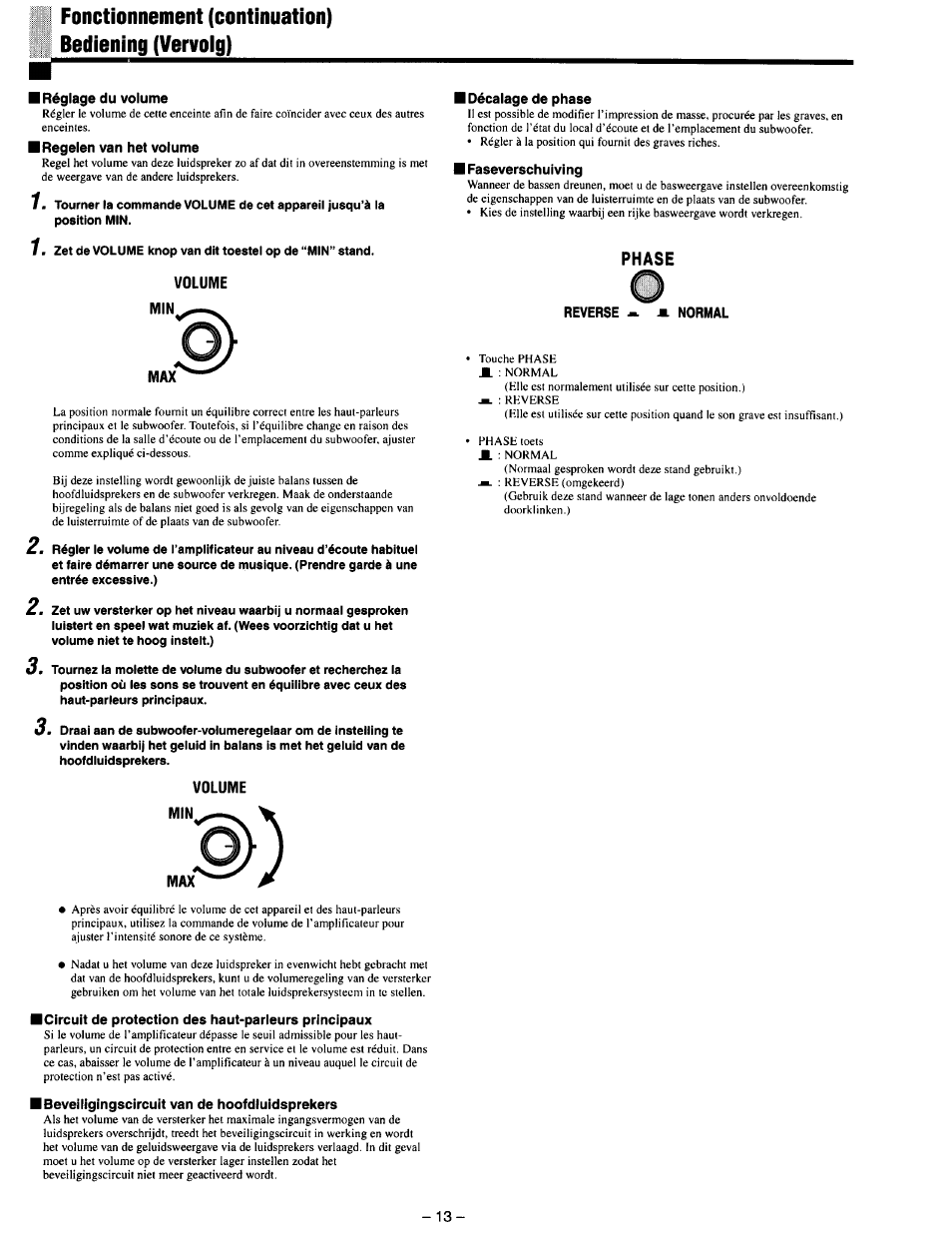 Fonctionnement (continuation) bediening (vervolg), Réglage du volume, Regelen van het volume | Volume, I décalage de phase, I faseverschulving, Reverse, Circuit de protection des haut-parleurs principaux, Ibeveiligingscircuit van de hoofdluidsprekers | JVC SX-DD3 User Manual | Page 20 / 42