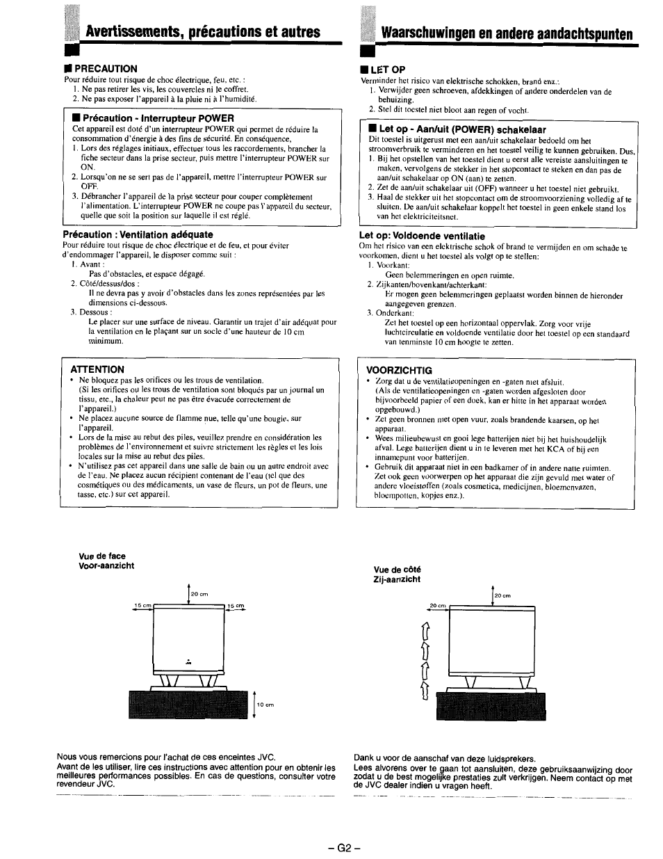 Avertissements, précautions et autres, Waarschuwingen en andere aandachtspunten, Precaution | Précaution : ventilation adéquate, Let op, Let op - aan/uit (power) schakeiaar, Let op: voldoende ventilatie | JVC SX-DD3 User Manual | Page 3 / 42