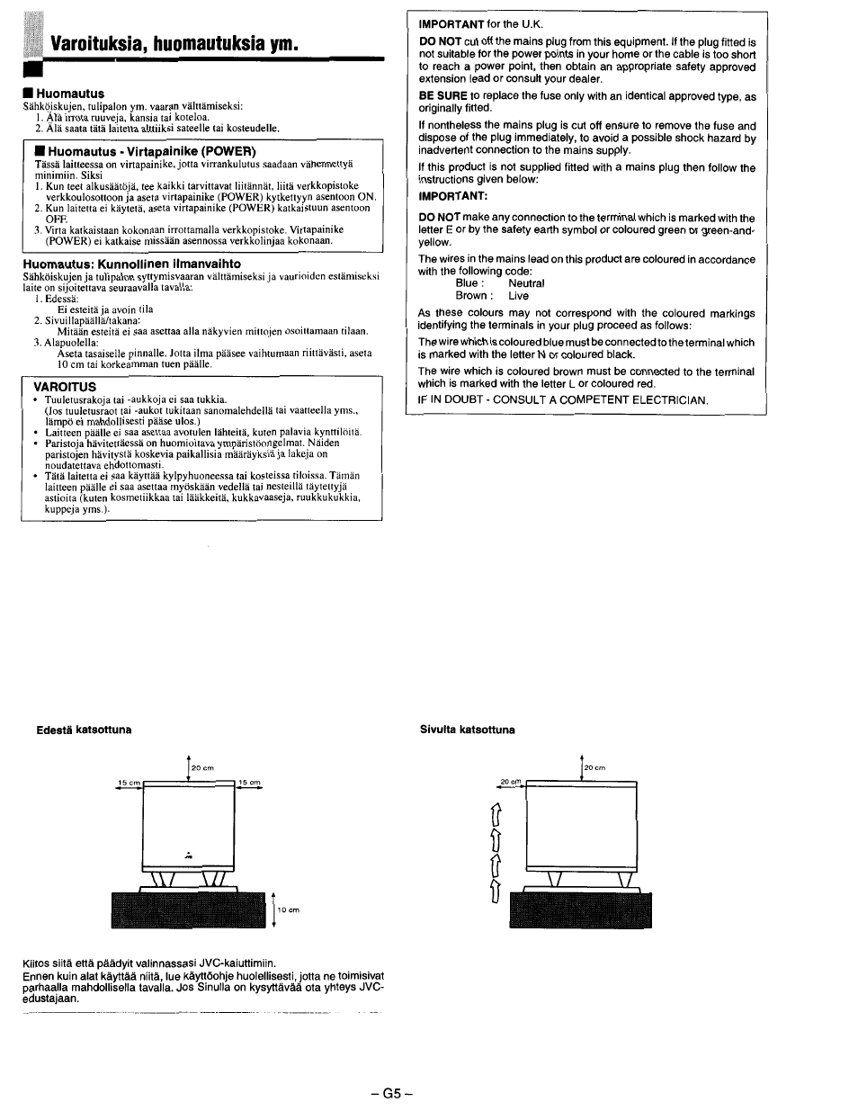 Varoituksia, huomautuksia ym, Huomautus, Huomautus - virtapainike (power) | Huomautus; kunnollinen ilmanvaihto, Varoitus | JVC SX-DD3 User Manual | Page 6 / 42