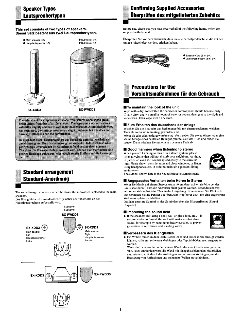 Speaker types lautsprechertypen, Standard arrangement standard-anordnung, To maintain the iook of the unit | Zum erhaiten des aussehens der anlage, Good manners when listening to stereo, Angepasstes verhalten beim hören in stereo, I improving the sound field, I verbessern des klangfeldes | JVC SX-DD3 User Manual | Page 8 / 42