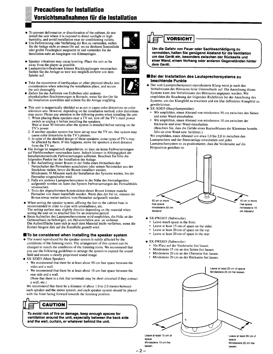 Caution, Vorsicht | JVC SX-DD3 User Manual | Page 9 / 42