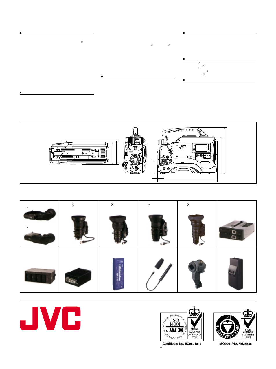 Specifications, Optional accessories, Dimensions | JVC DY-70E User Manual | Page 8 / 8