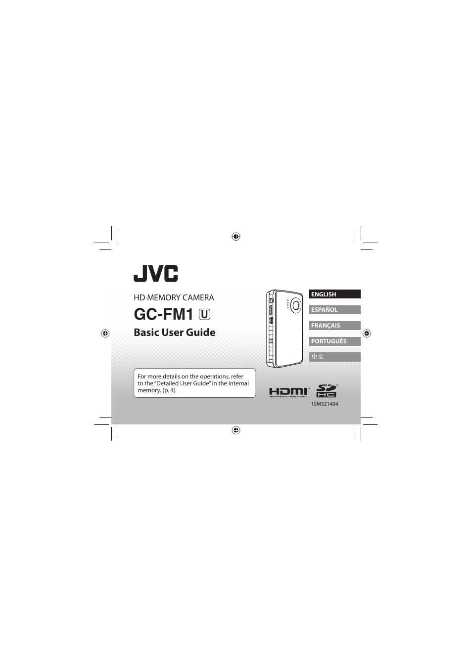 JVC 1SM321404 User Manual | 12 pages