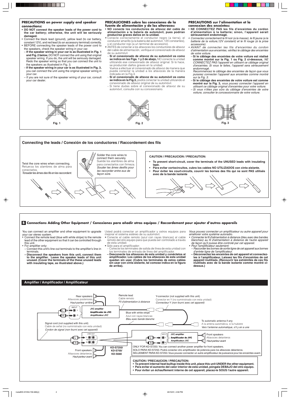 Amplifier / amplificador / amplificateur | JVC KD-S700 User Manual | Page 27 / 27