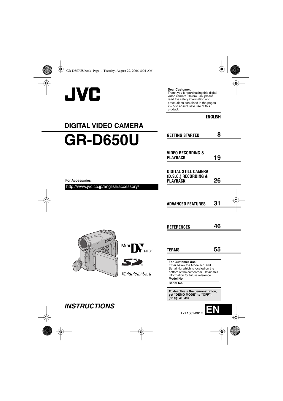 JVC GR-D650U User Manual | 112 pages