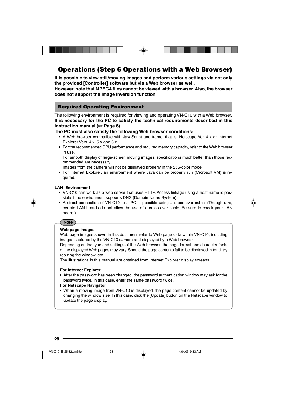 Step 6 operations with a web browser, Required operating environment, Operations (step 6 operations with a web browser) | JVC VN-C10 User Manual | Page 28 / 32