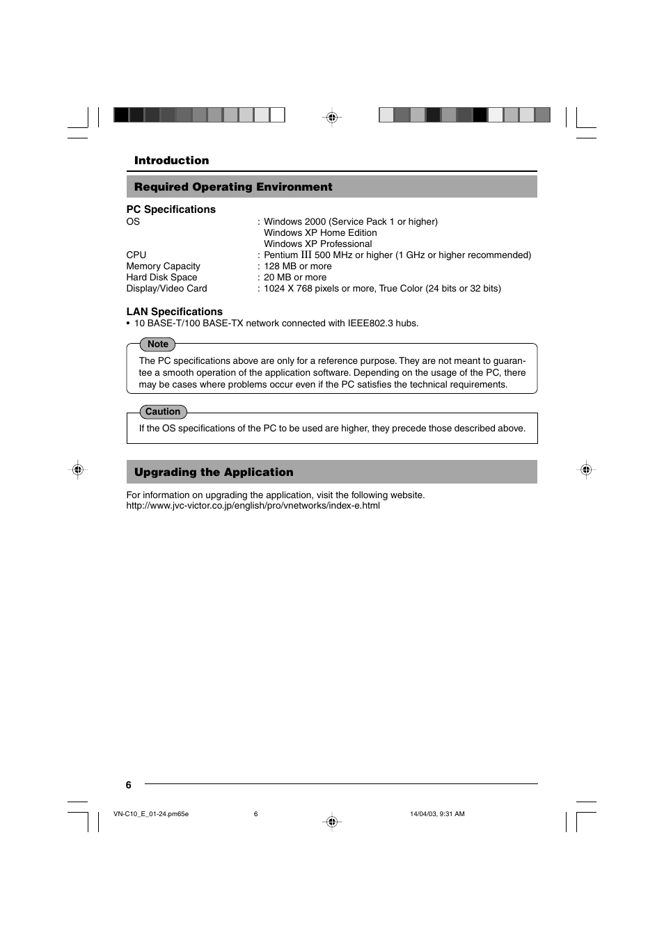 Required operating environment, Upgrading the application | JVC VN-C10 User Manual | Page 6 / 32