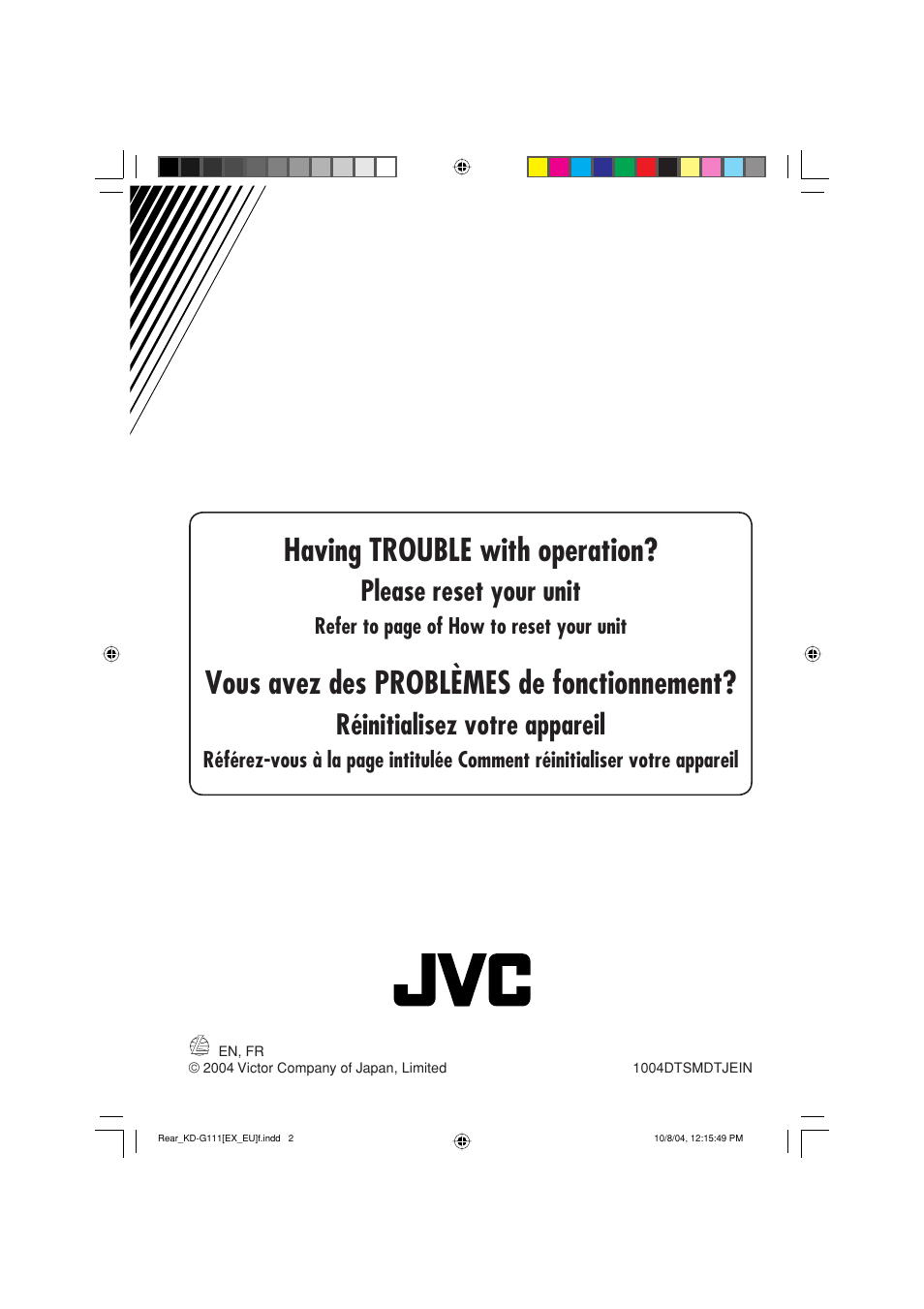 Having trouble with operation, Vous avez des problèmes de fonctionnement, Please reset your unit | Réinitialisez votre appareil | JVC GET0253-003A User Manual | Page 20 / 68