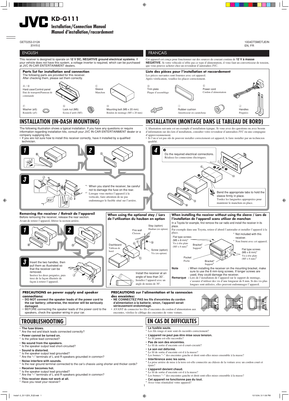 Installation/connection manual, Installation, Troubleshooting | Kd-g111, Installation (in-dash mounting), Installation (montage dans le tableau de bord), En cas de difficultes, English, Français | JVC GET0253-003A User Manual | Page 21 / 68