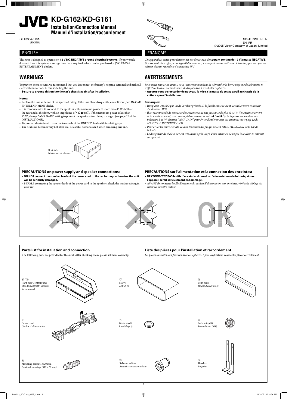 Installation/connection manual, Warnings, Avertissements | English, Français, Parts list for installation and connection | JVC KD-G120 User Manual | Page 71 / 74