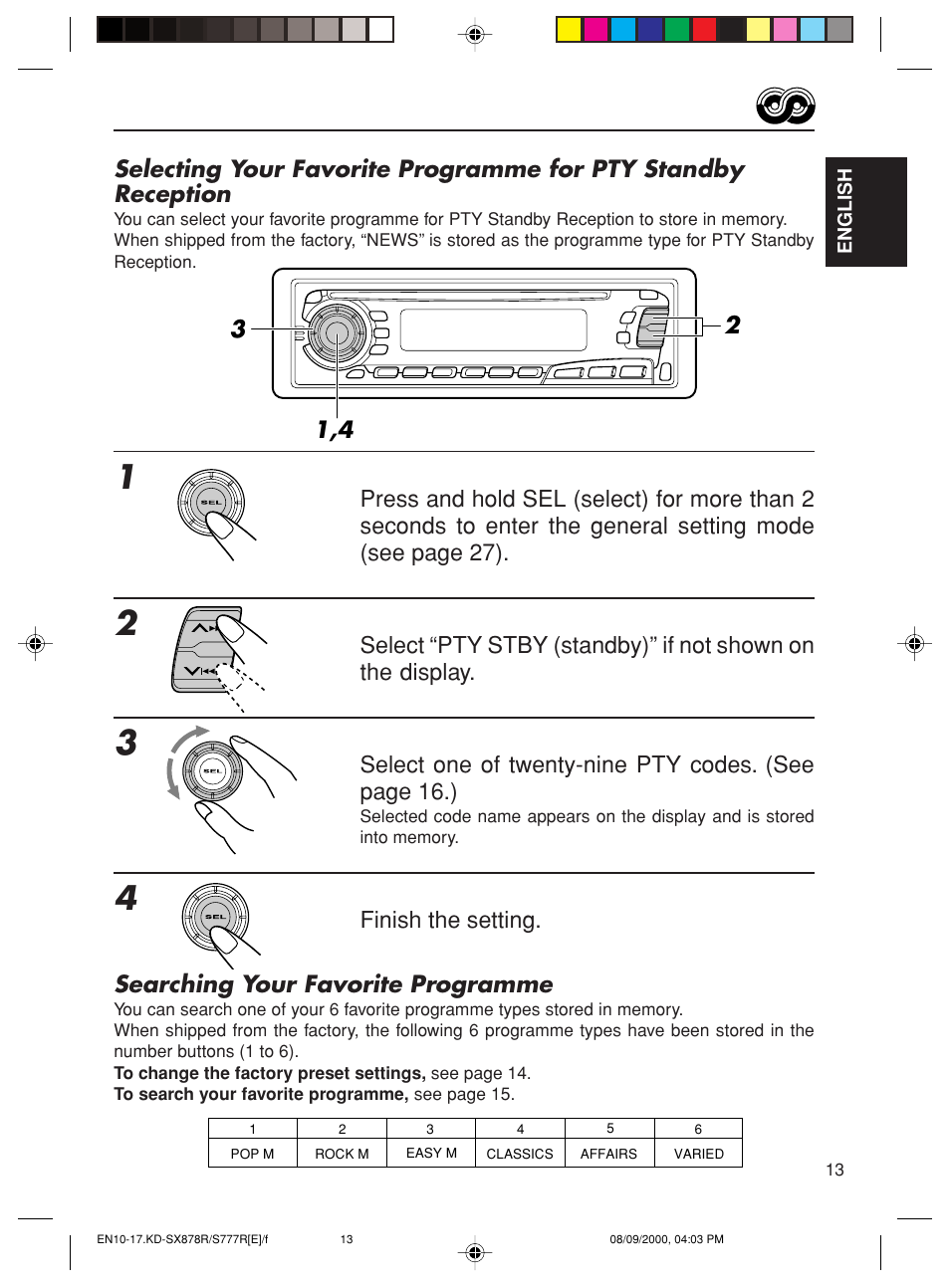 JVC FSUN3117-312 KD-S8R User Manual | Page 13 / 46