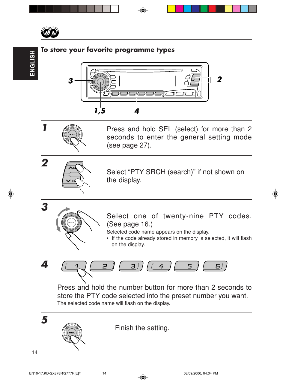 JVC FSUN3117-312 KD-S8R User Manual | Page 14 / 46