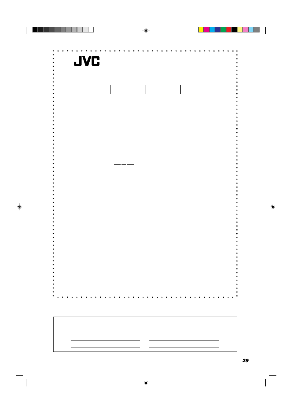 Limited warranty, Audio-1 | JVC MX-D302T User Manual | Page 31 / 32