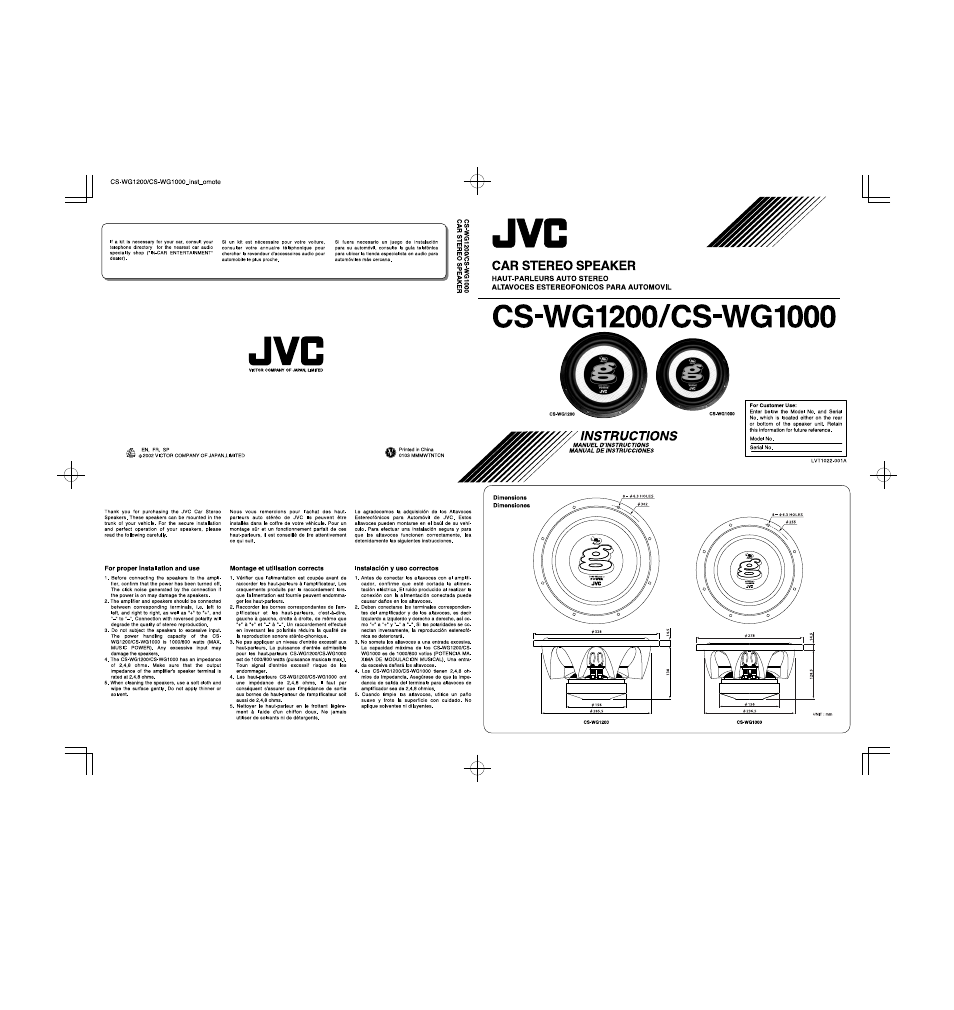 JVC CS-WG1000 User Manual | 2 pages