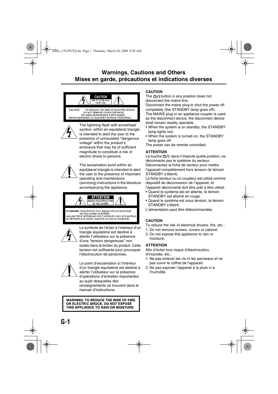 JVC NX-PN7 User Manual | Page 2 / 29