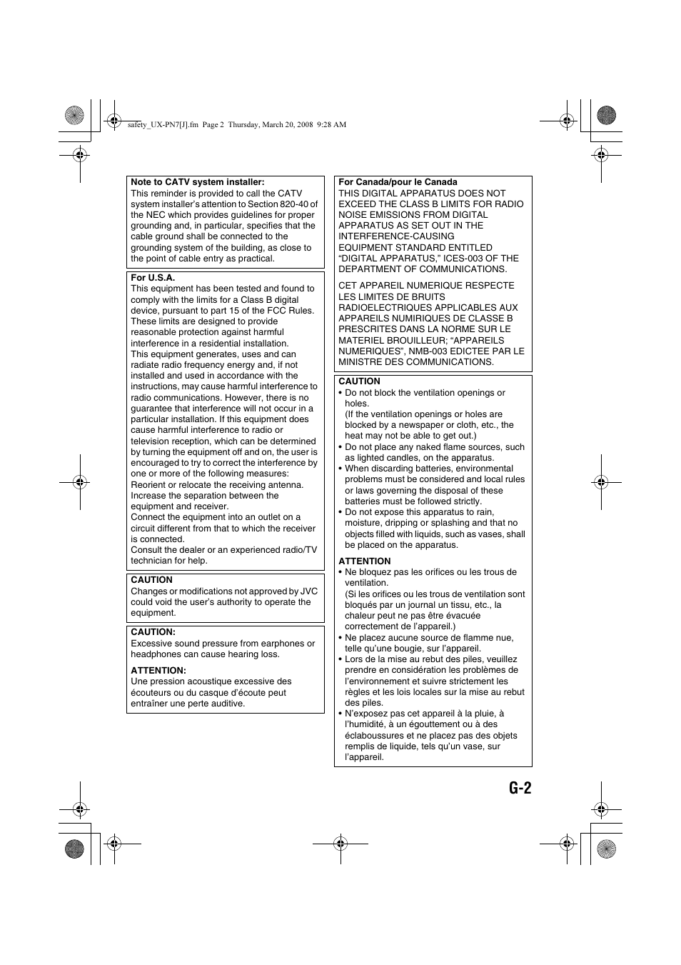 JVC NX-PN7 User Manual | Page 3 / 29