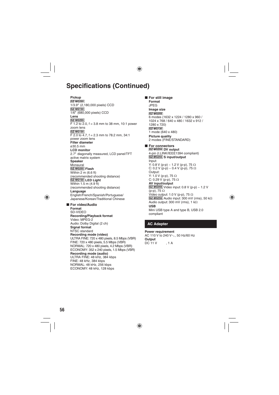 Specifi cations (continued) | JVC Everio GZ-MG255U User Manual | Page 56 / 60