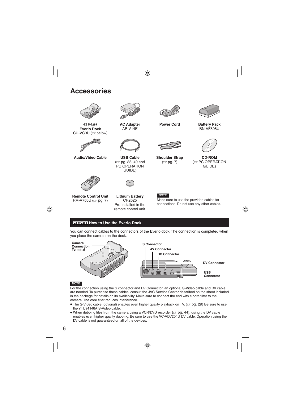 Accessories | JVC Everio GZ-MG255U User Manual | Page 6 / 60