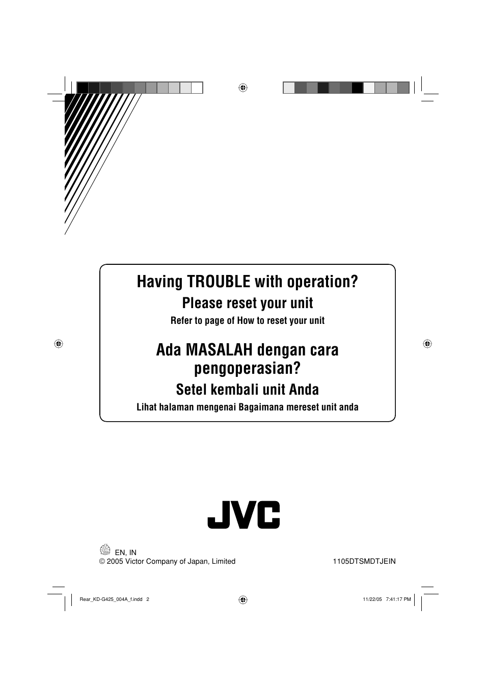 Having trouble with operation, Ada masalah dengan cara pengoperasian, Please reset your unit | Setel kembali unit anda | JVC KD-G320 User Manual | Page 168 / 230